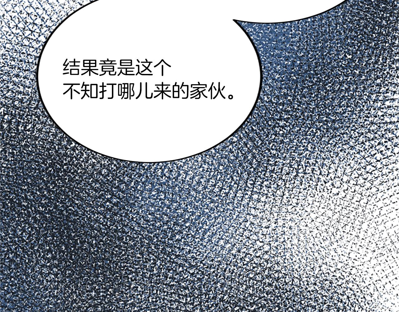第六十三话 入宫121