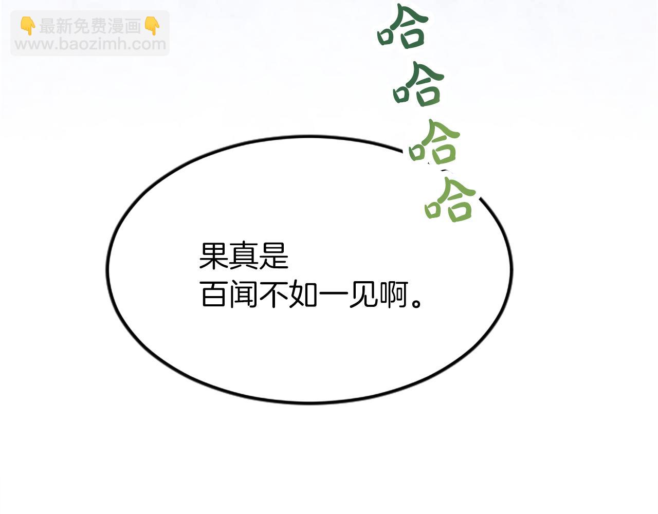 第六十三话 入宫134