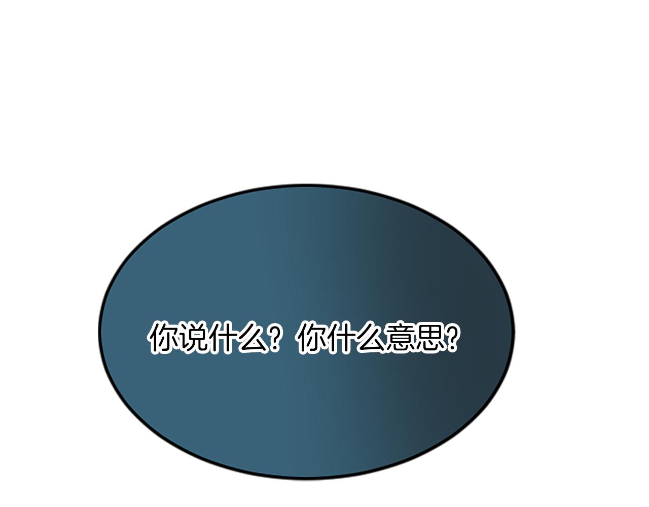 第六十三话 入宫146