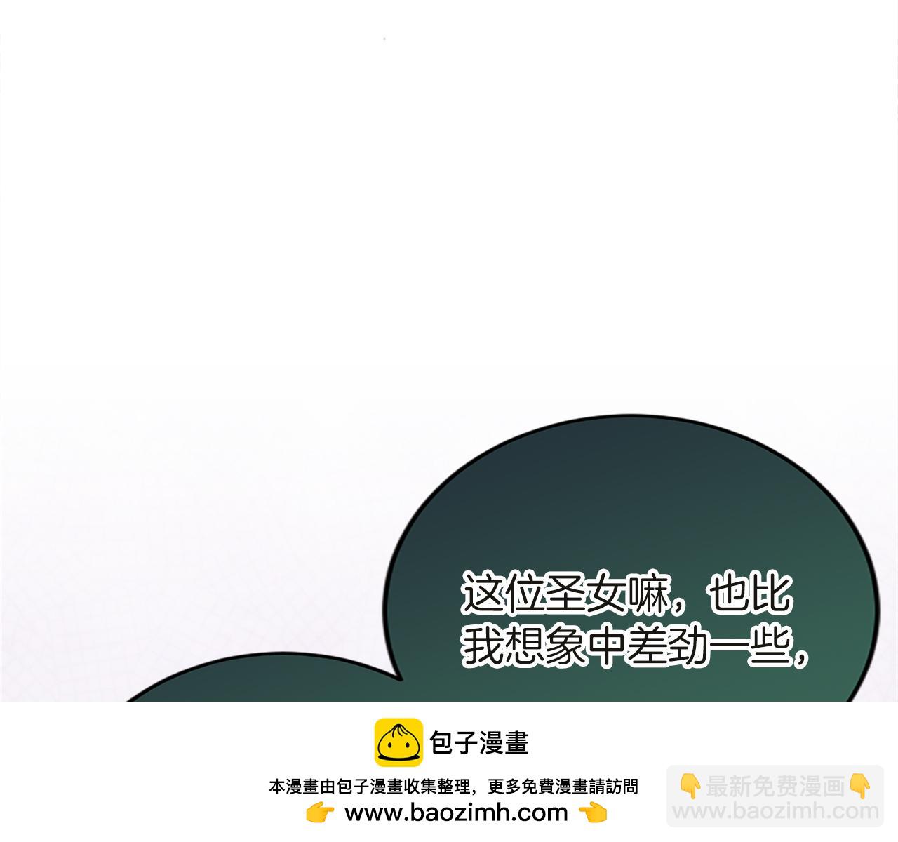 第六十三话 入宫157