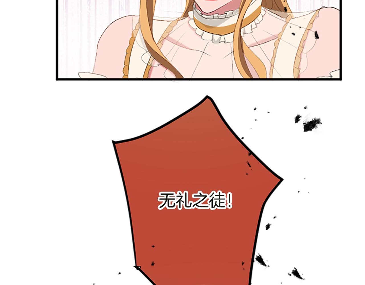 第六十三话 入宫168
