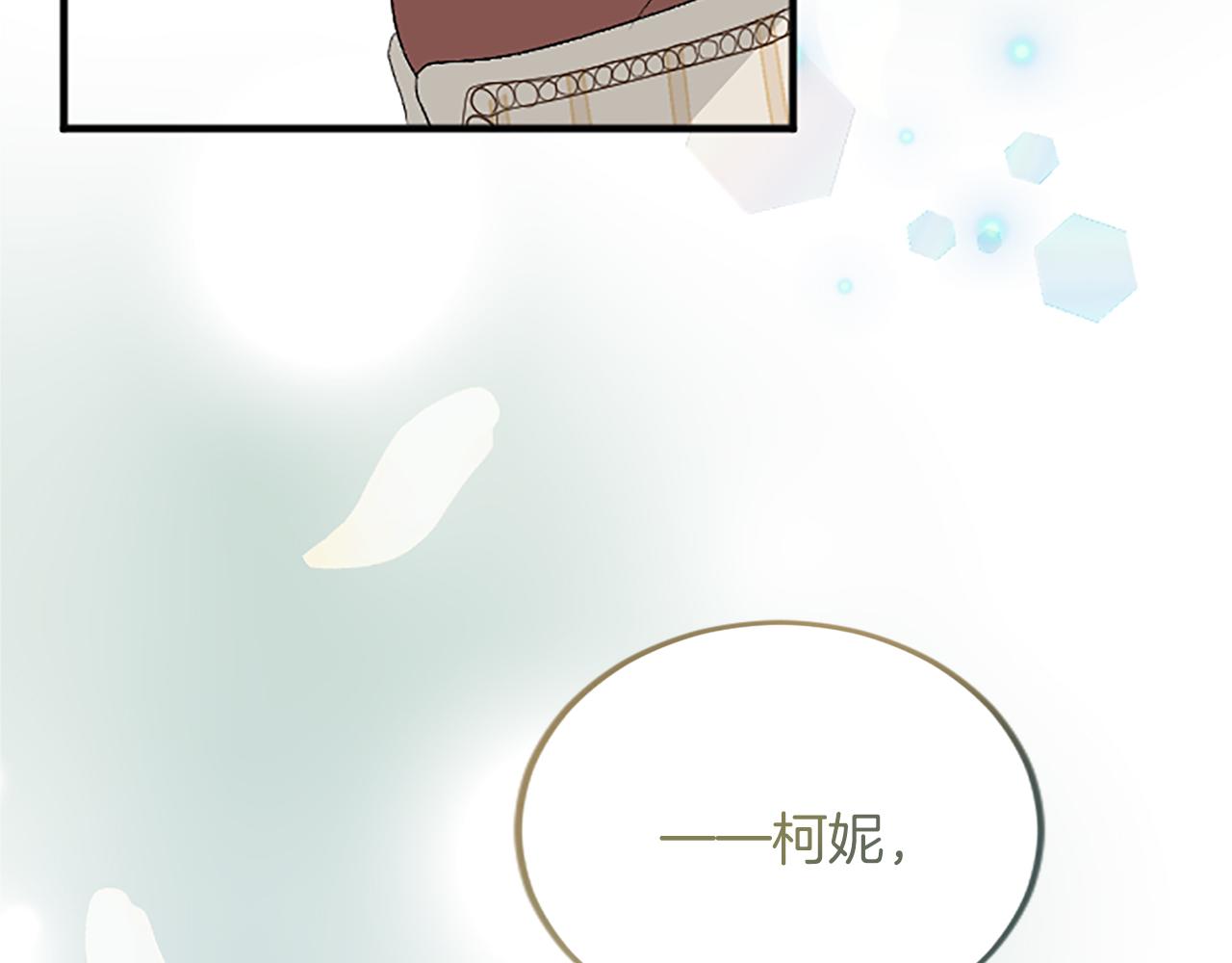 第六十三话 入宫184