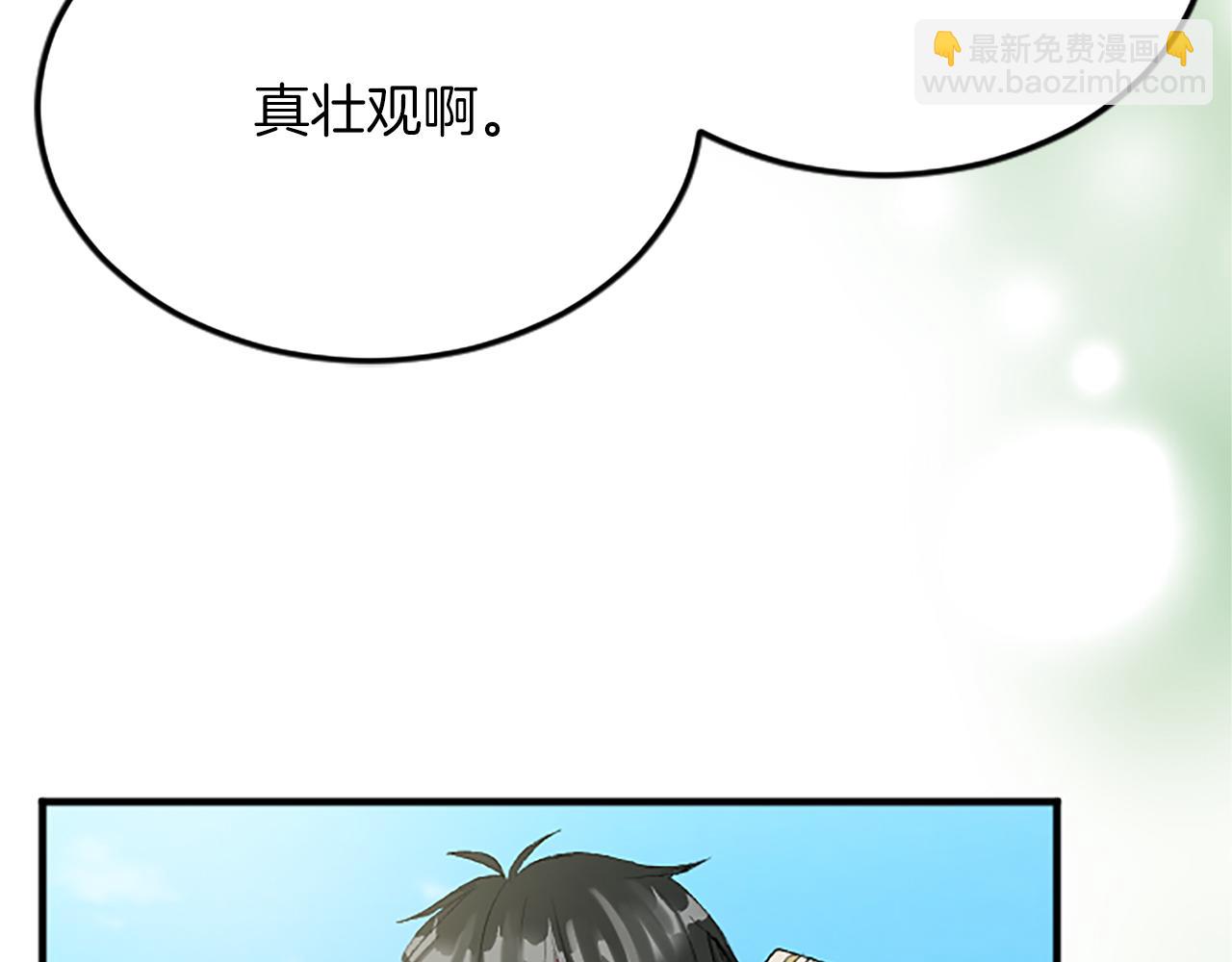 第六十三话 入宫25