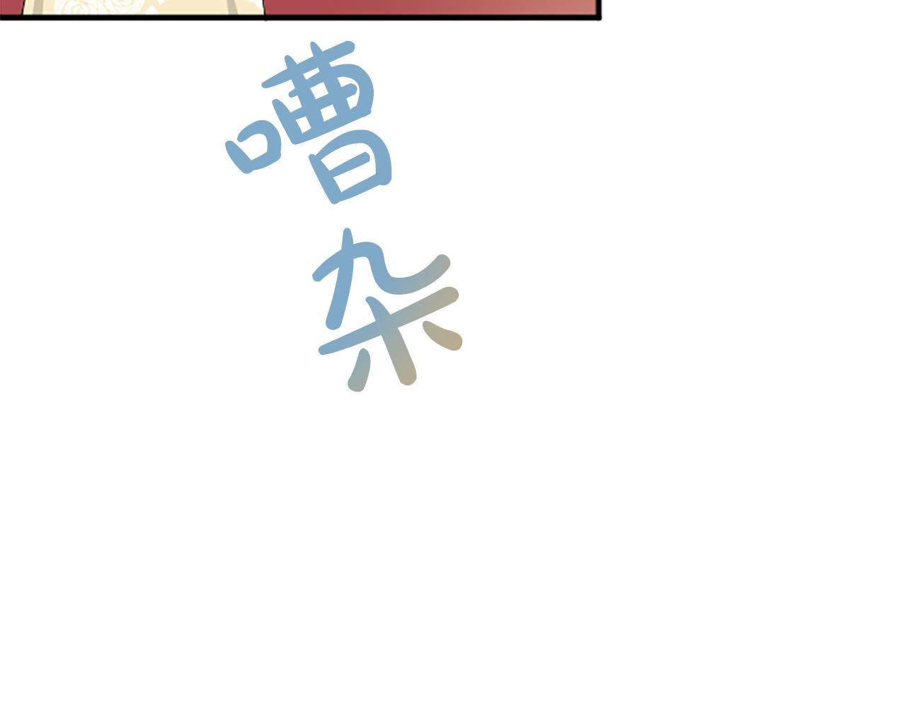 第六十三话 入宫34