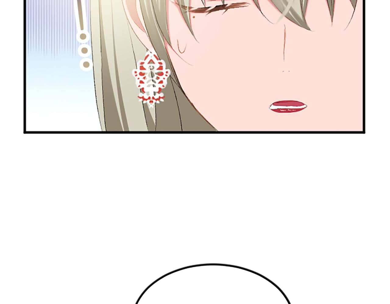 第六十三话 入宫40