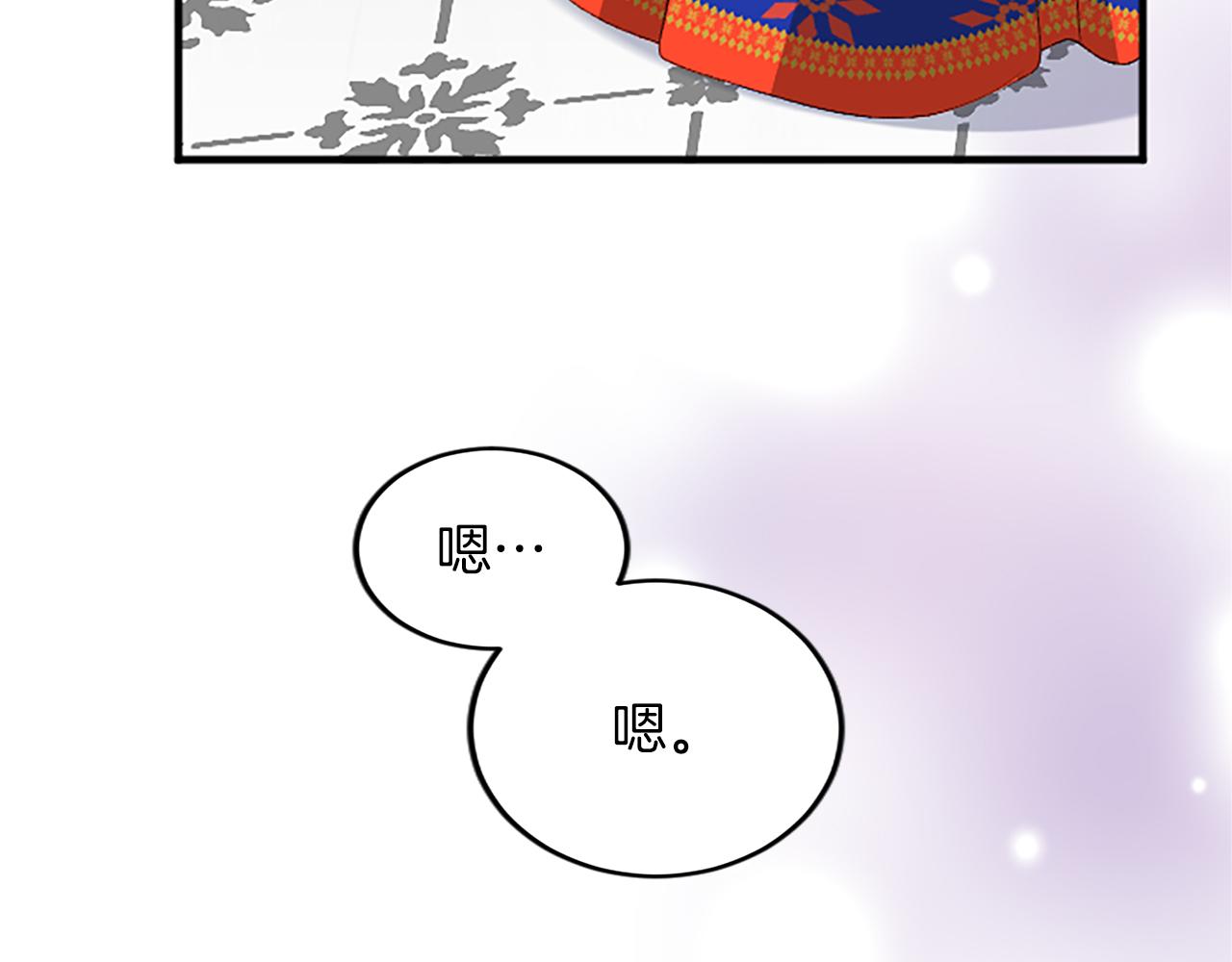 第六十三话 入宫56