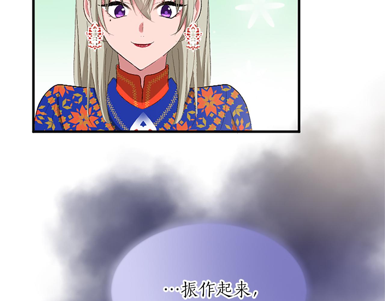 第六十三话 入宫63