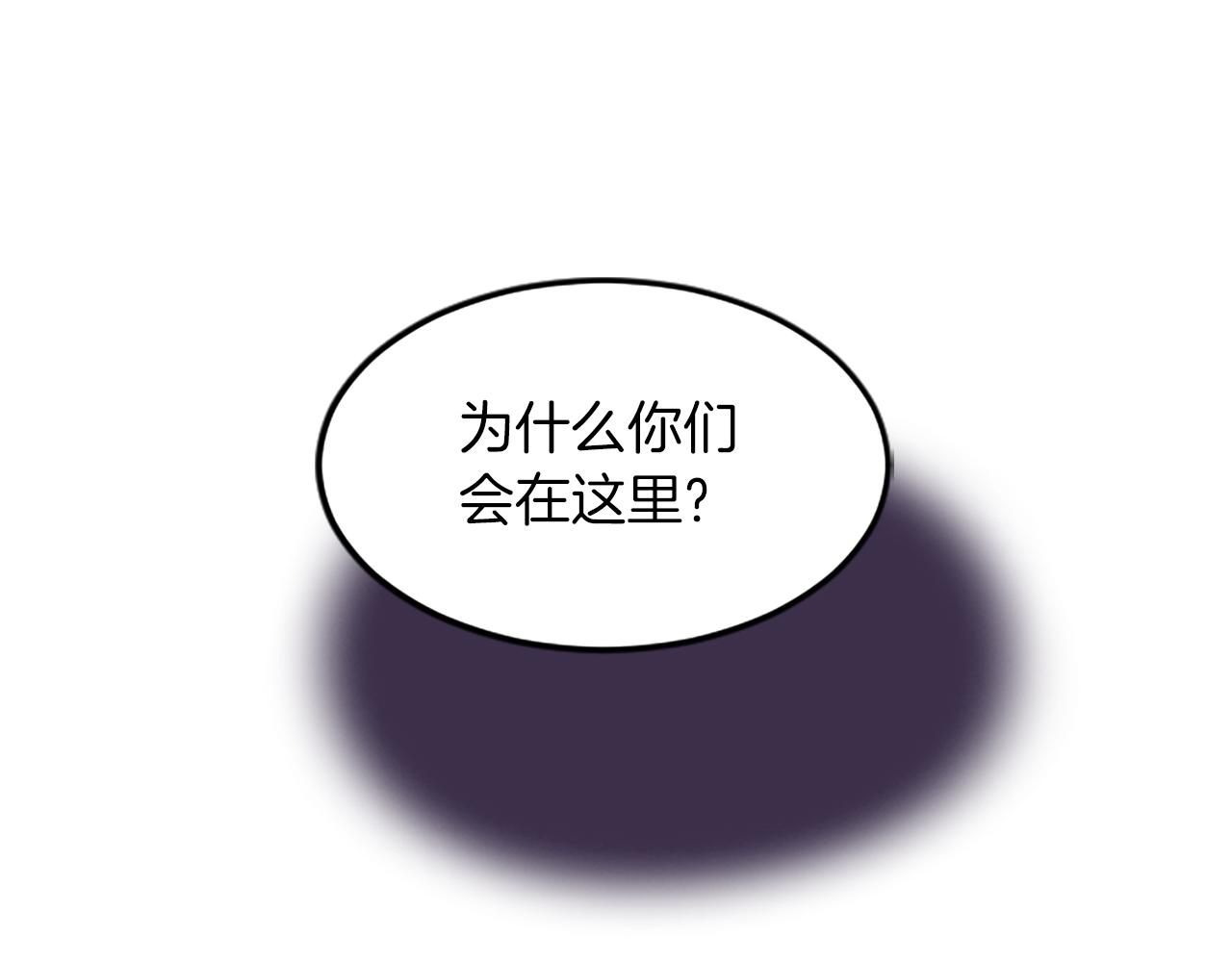 第六十三话 入宫86