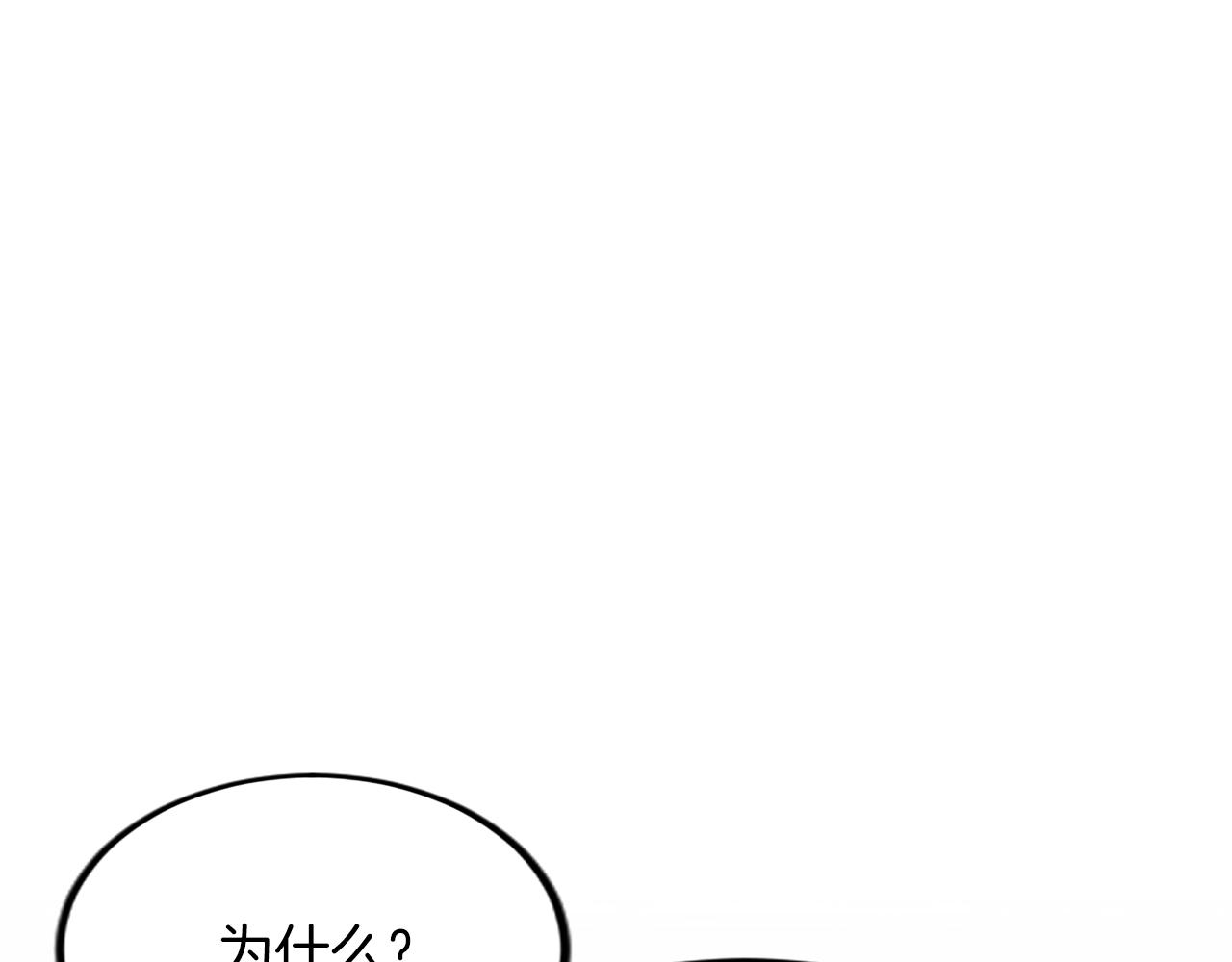 第六十三话 入宫87