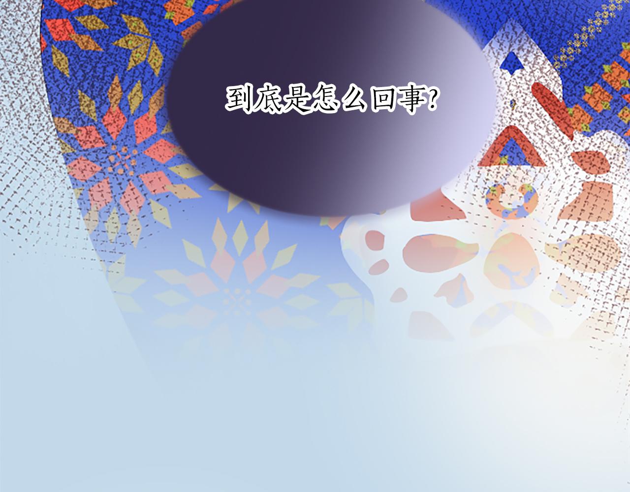 第六十三话 入宫95