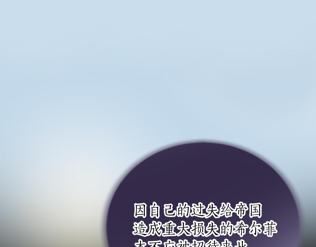 第六十三话 入宫97
