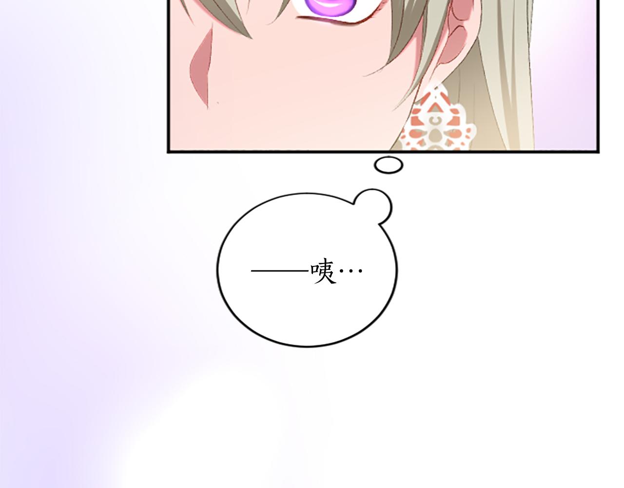 第六十七话 舞会129
