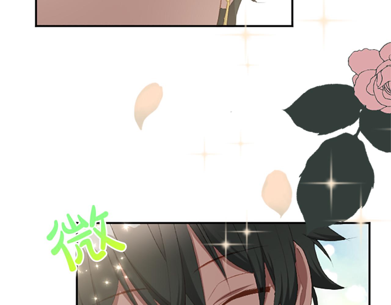 第六十七话 舞会39