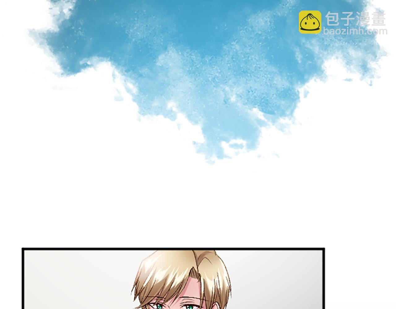第六十八话 兄弟间的争吵109