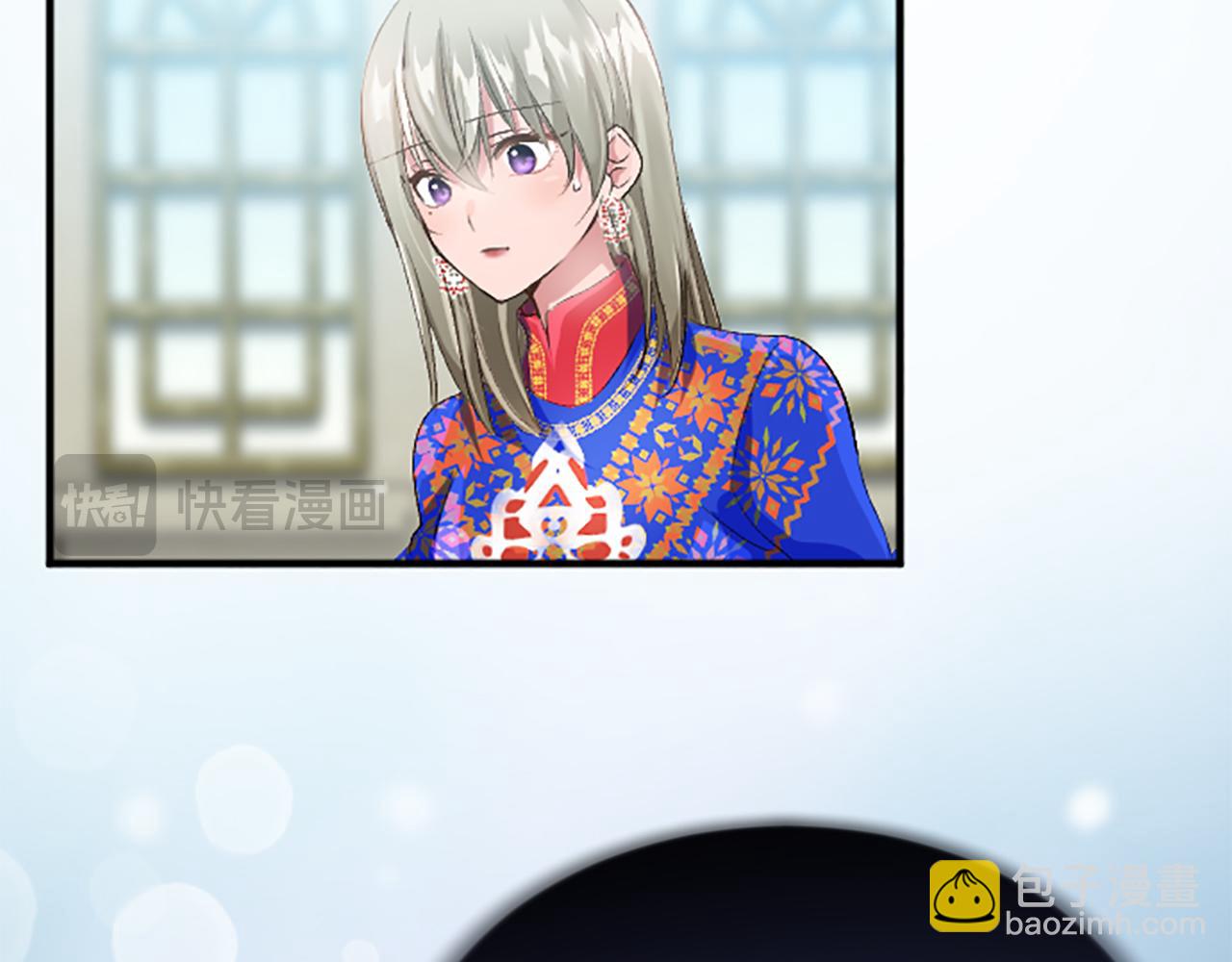 第六十八话 兄弟间的争吵172