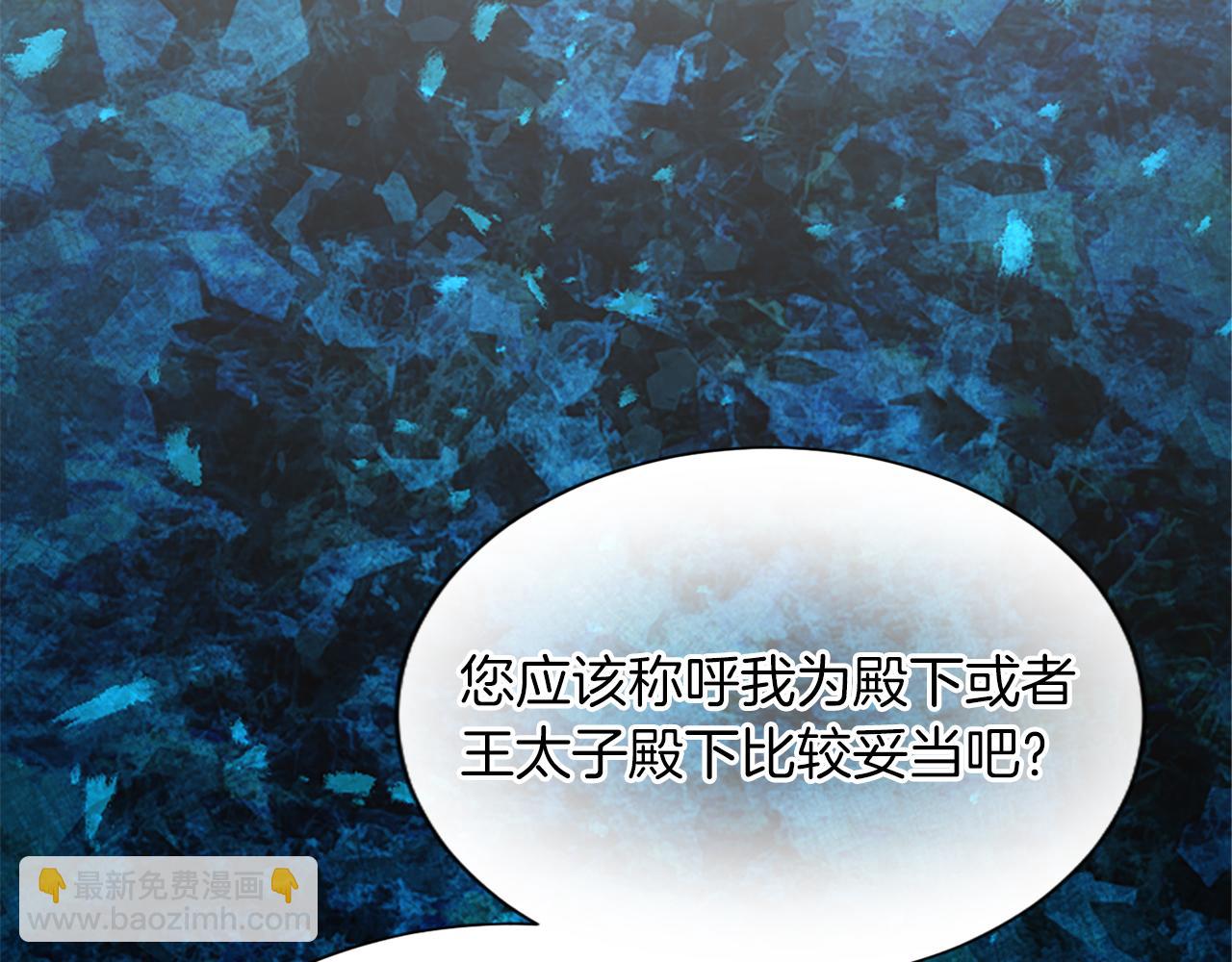 第六十八话 兄弟间的争吵27