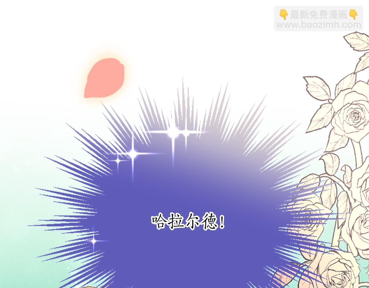 第六十八话 兄弟间的争吵4