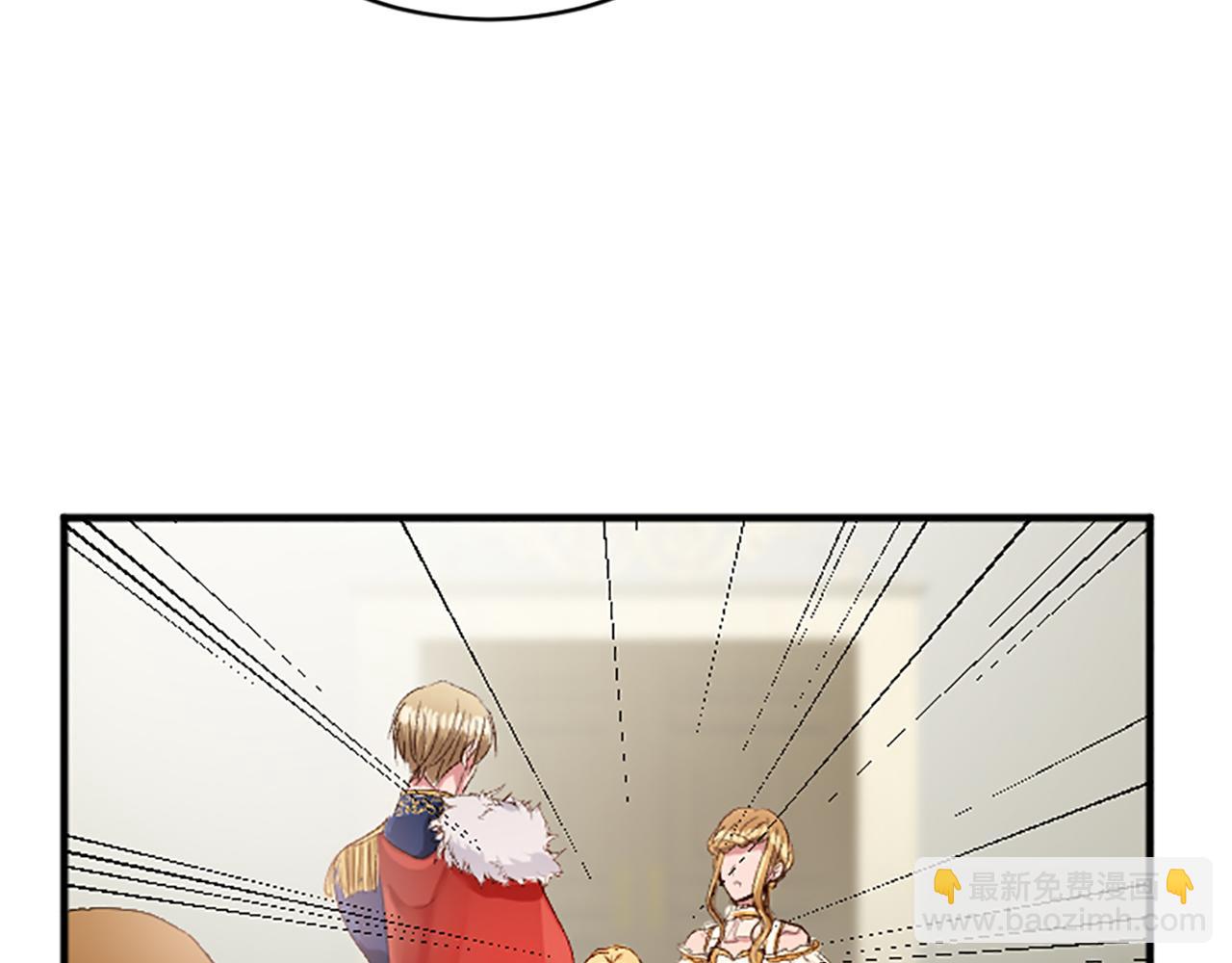 第六十八话 兄弟间的争吵84