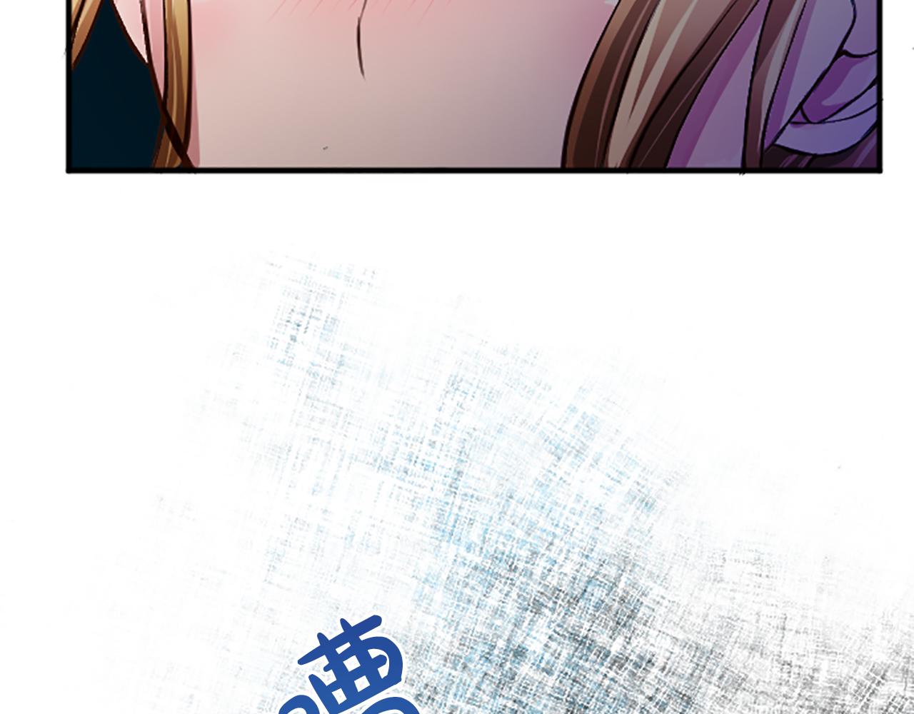 第六十八话 兄弟间的争吵99