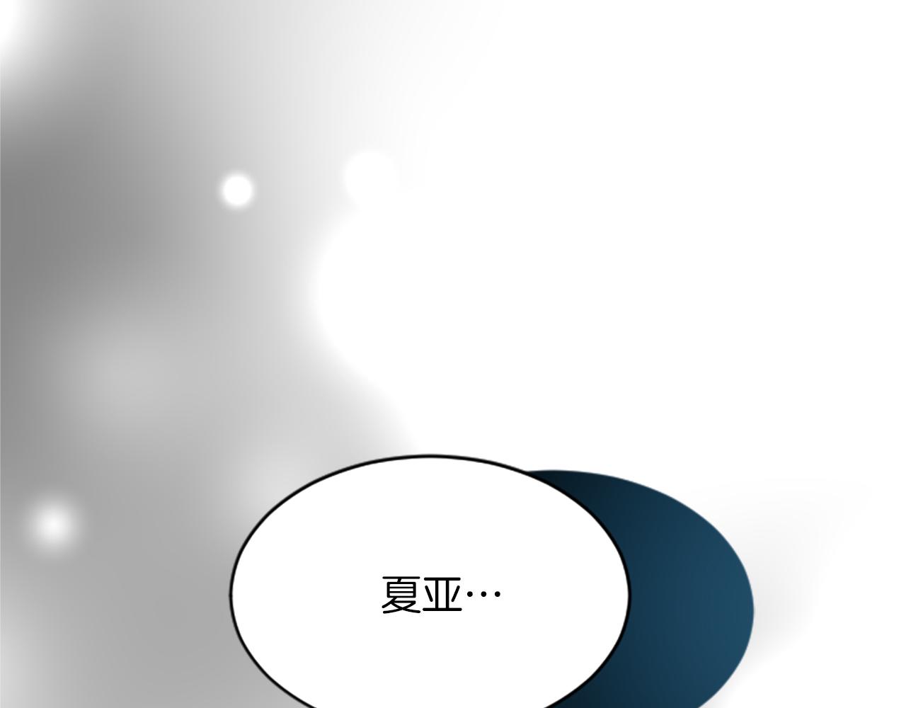 第七十话 真正的心情16