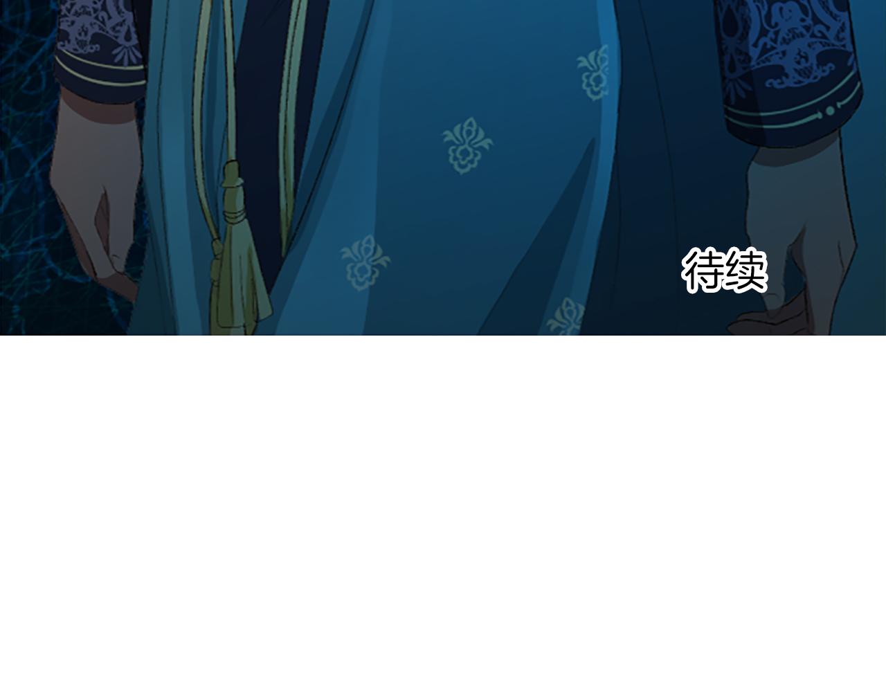 第七十话 真正的心情164