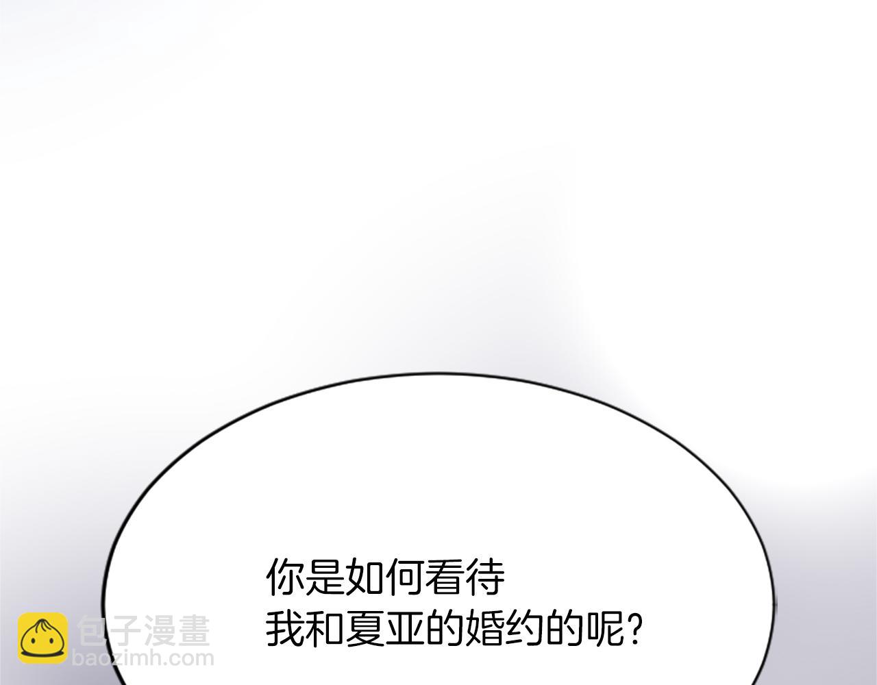 第七十话 真正的心情4
