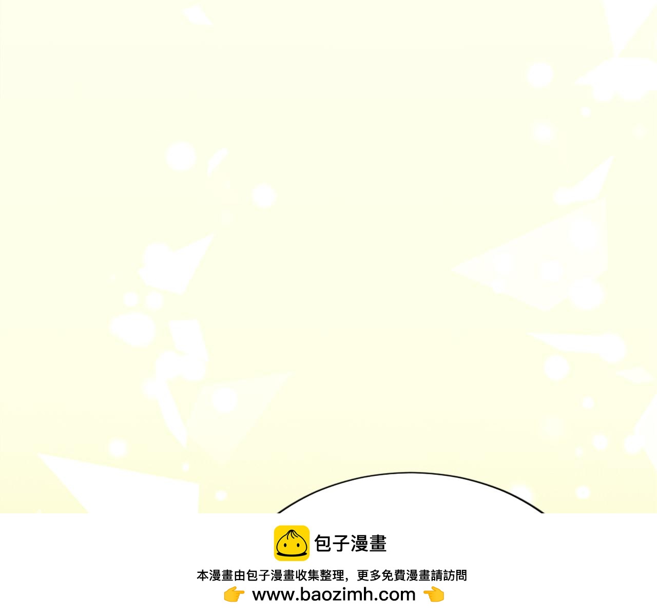 第七十话 真正的心情49