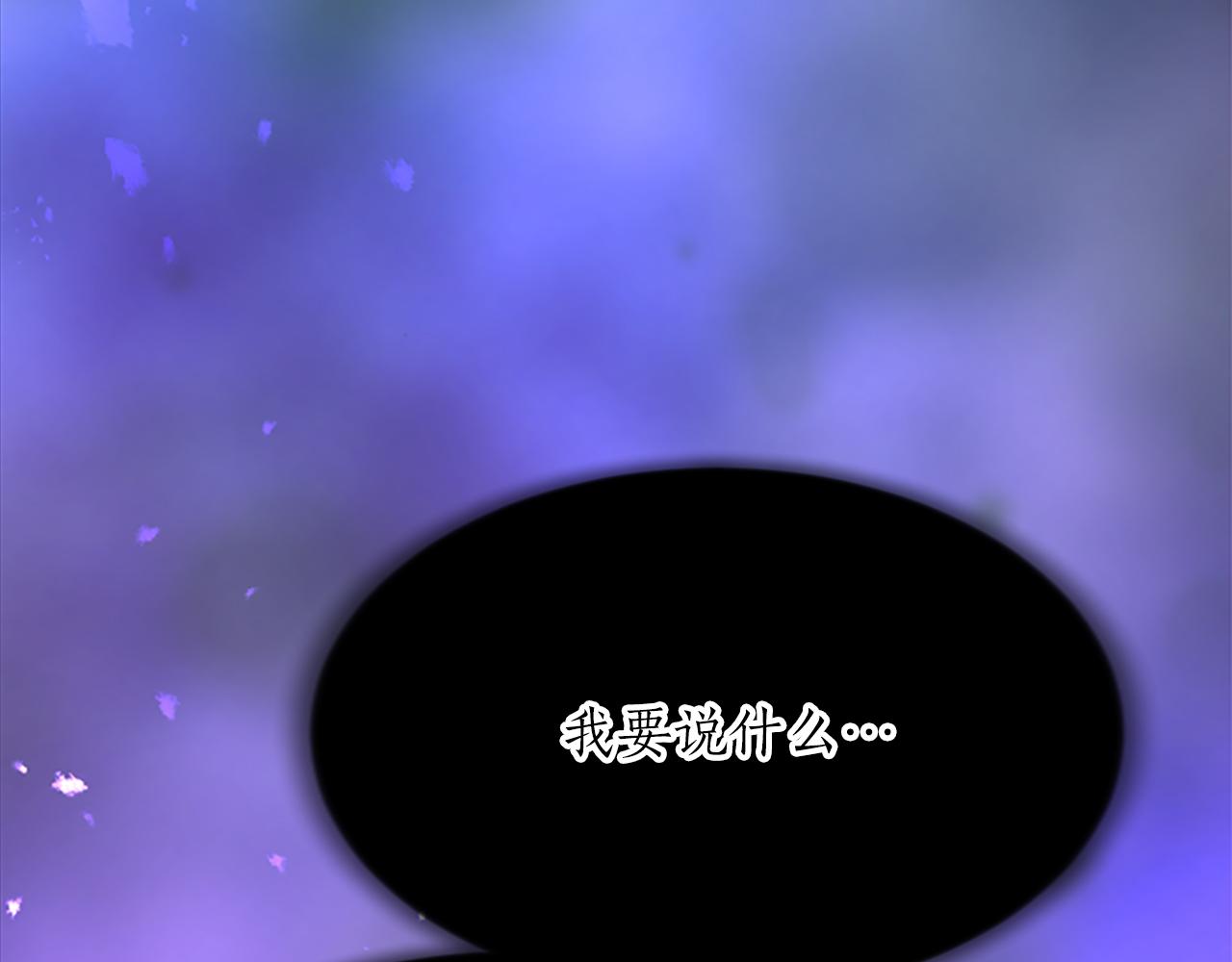 第七十话 真正的心情68