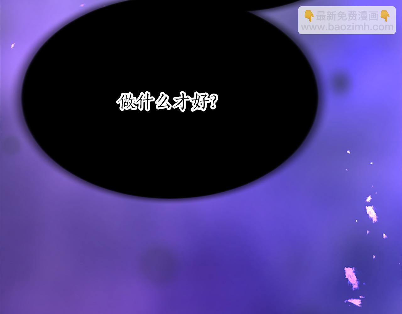 第七十话 真正的心情69