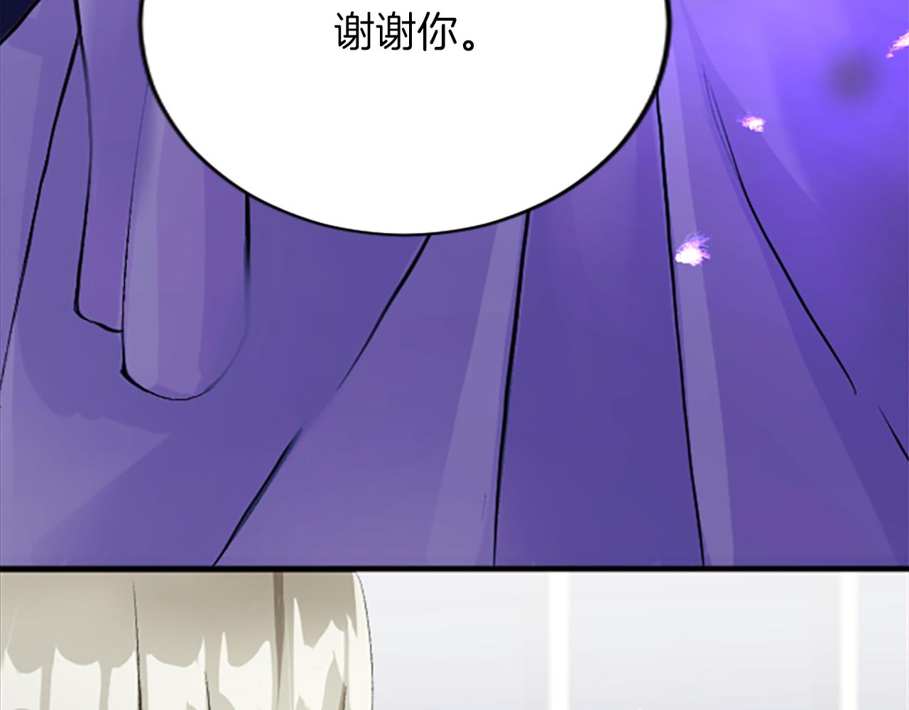 第七十话 真正的心情74