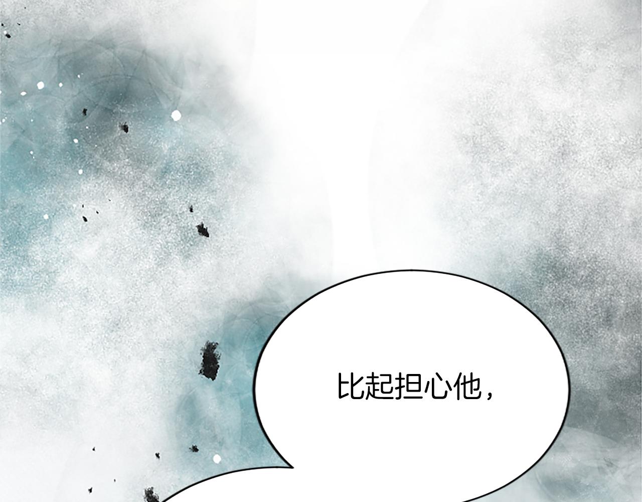 第七十五话 逃亡100