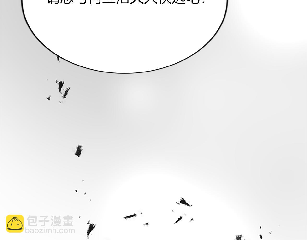 第七十五话 逃亡113