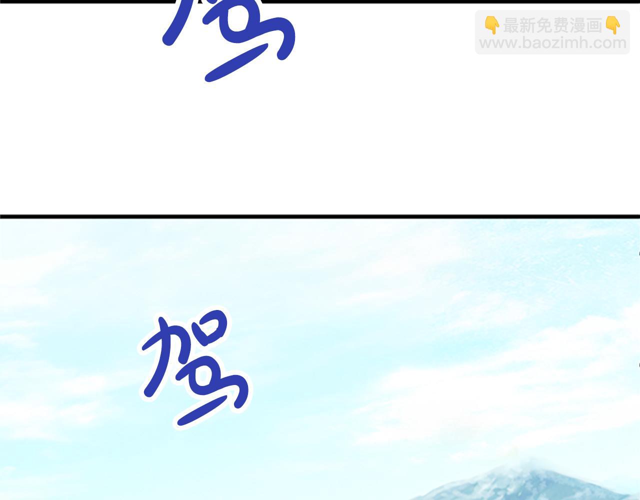 第七十五话 逃亡132