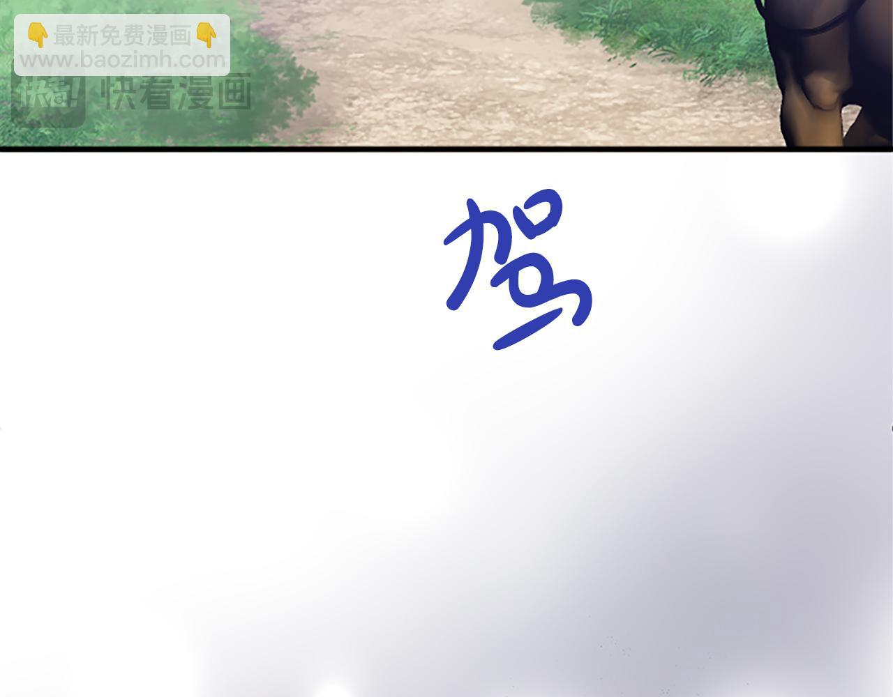 第七十五话 逃亡134