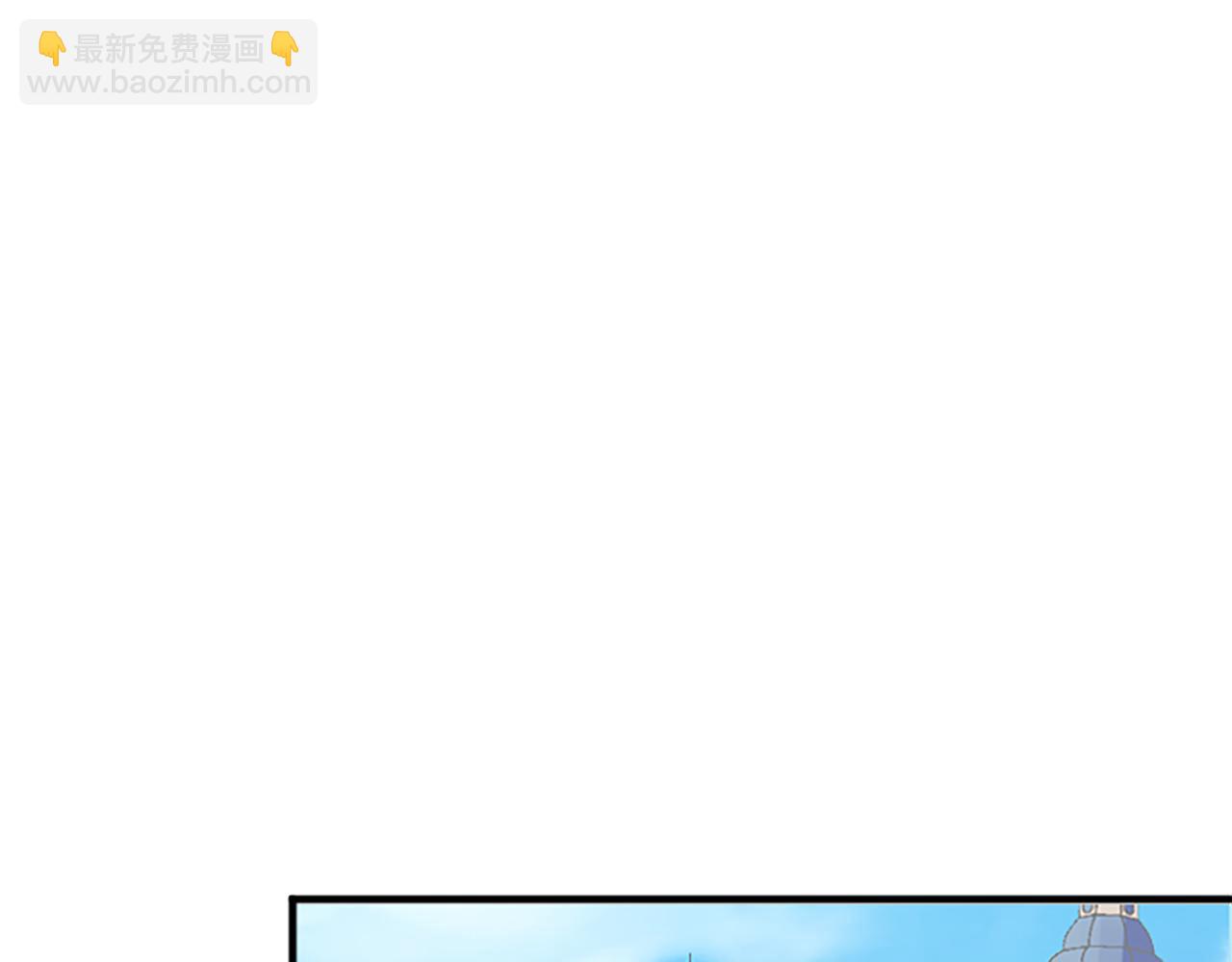 第七十五话 逃亡145