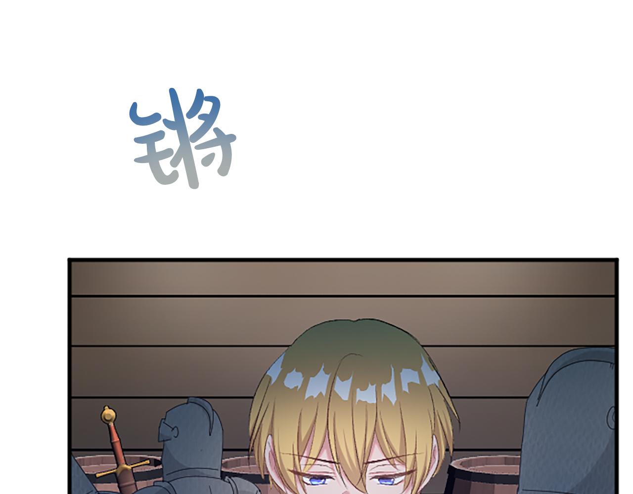 第七十五话 逃亡149