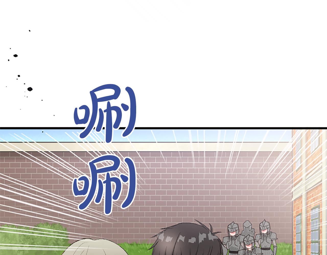 第七十五话 逃亡18