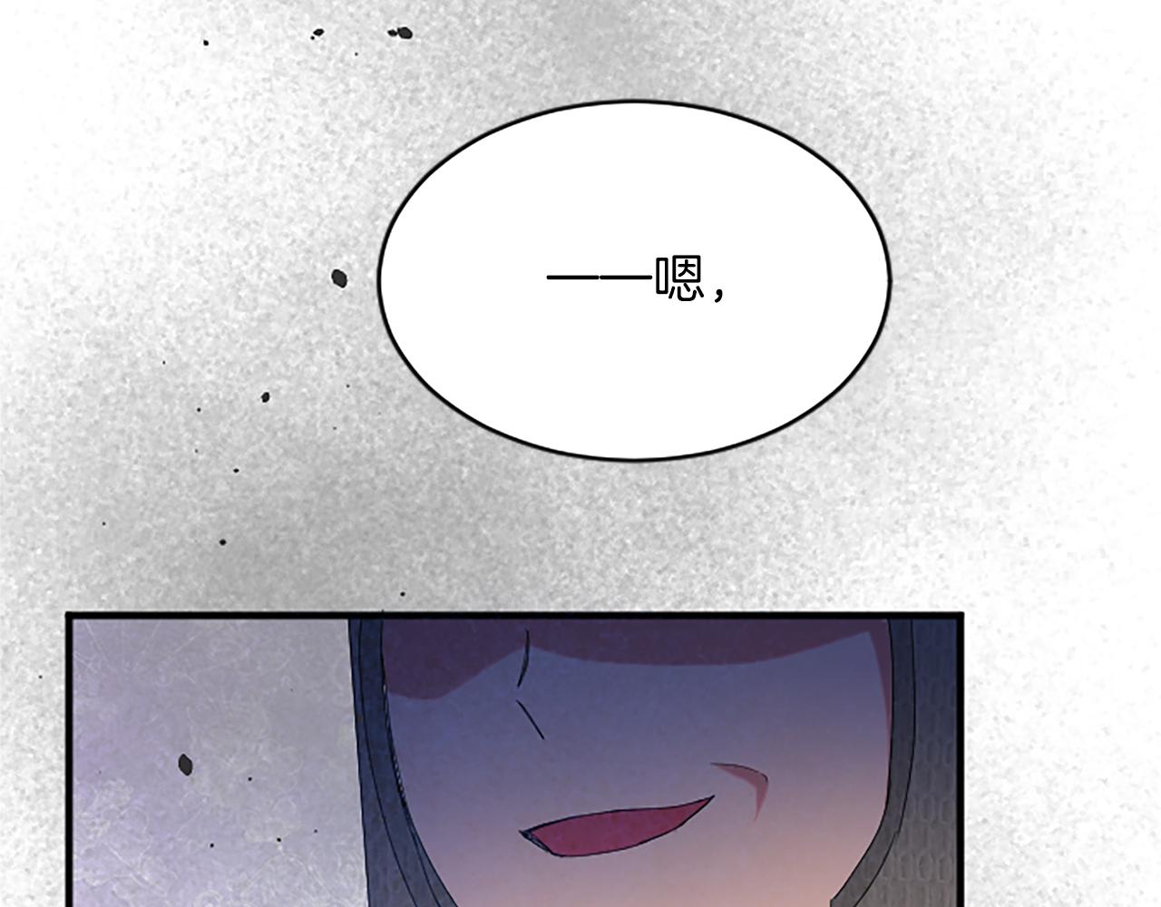 第七十五话 逃亡182