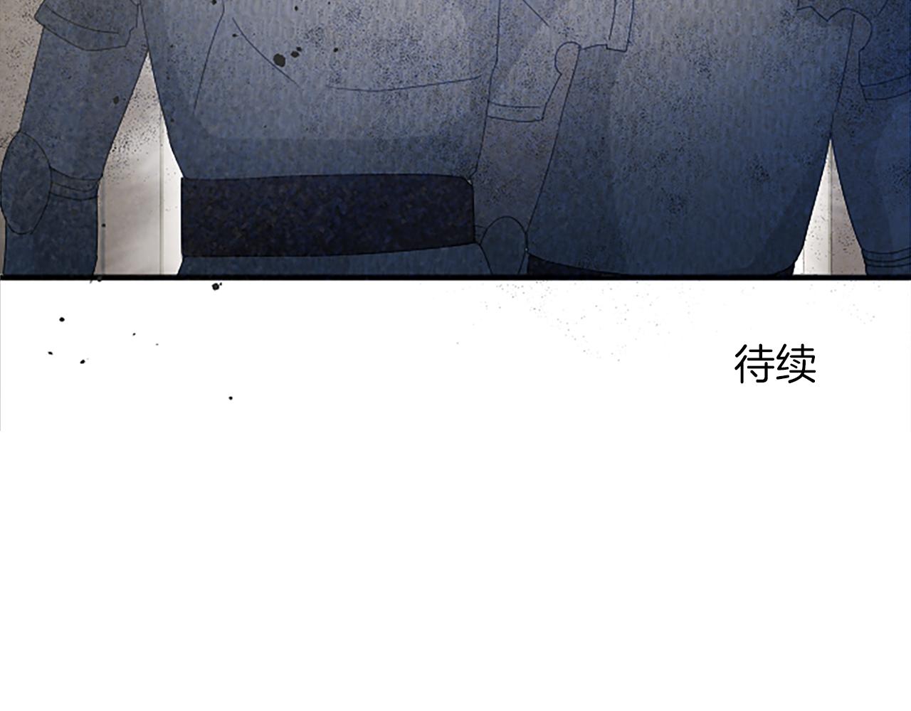 第七十五话 逃亡188