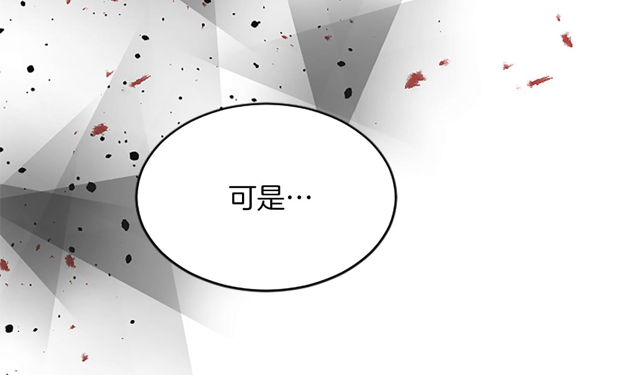 第七十五话 逃亡28