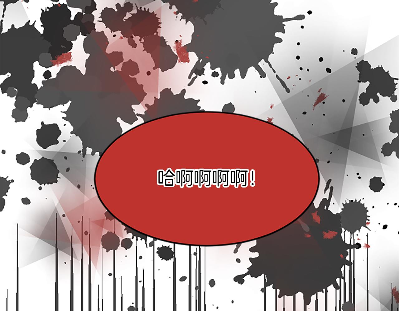第七十五话 逃亡30
