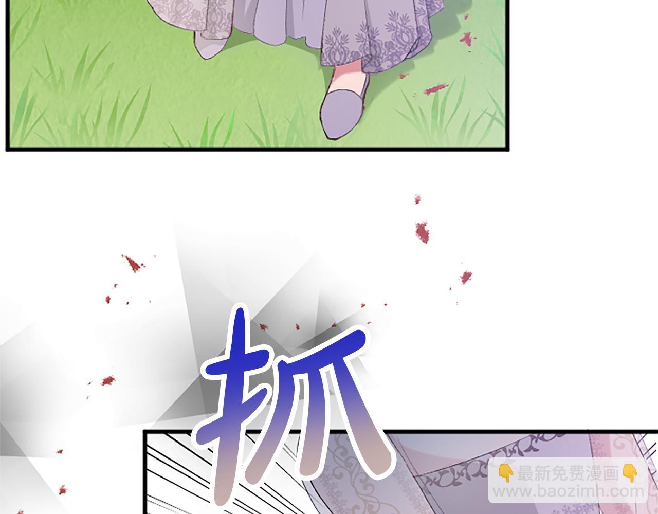 第七十五话 逃亡39