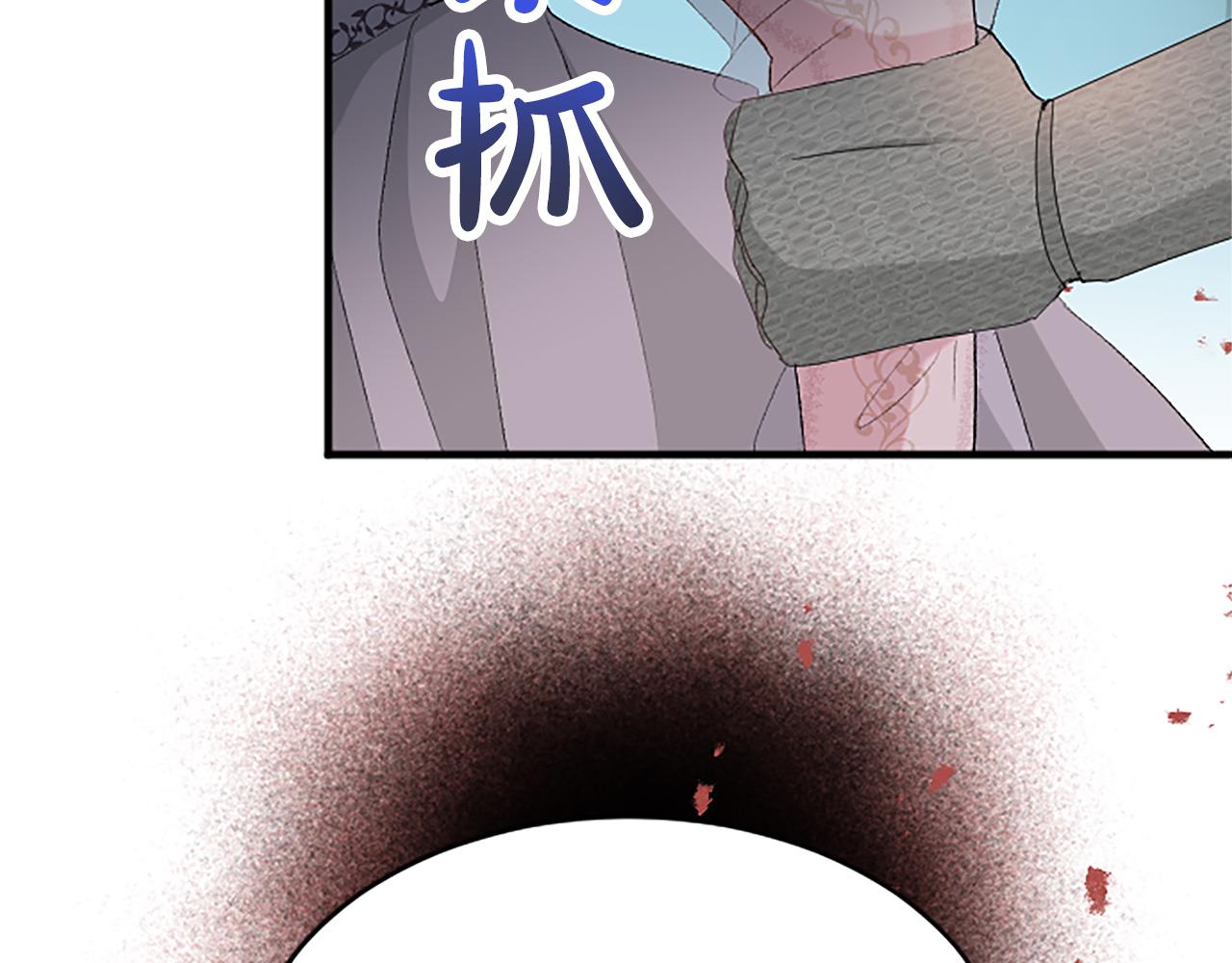 第七十五话 逃亡48