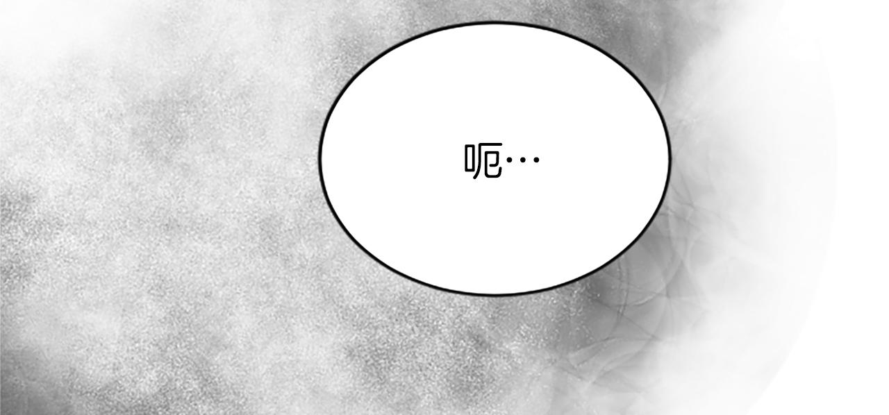 第七十五话 逃亡57