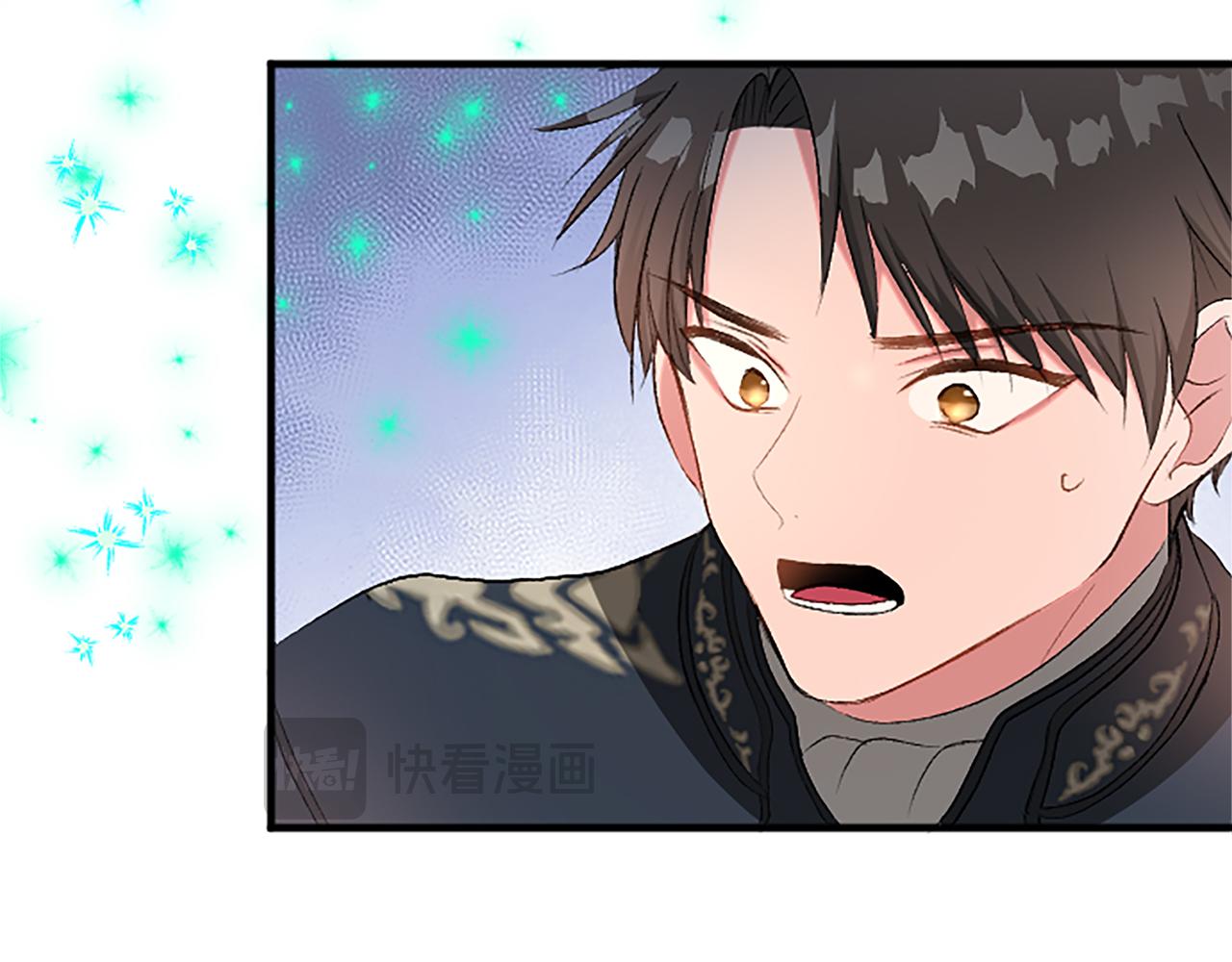 第七十五话 逃亡69