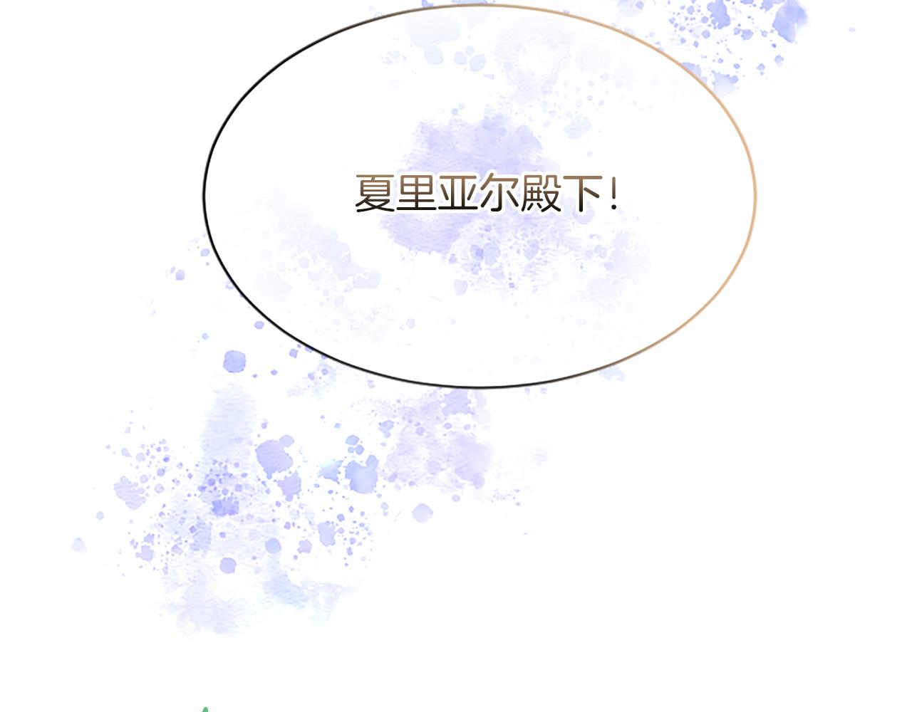 第七十五话 逃亡75