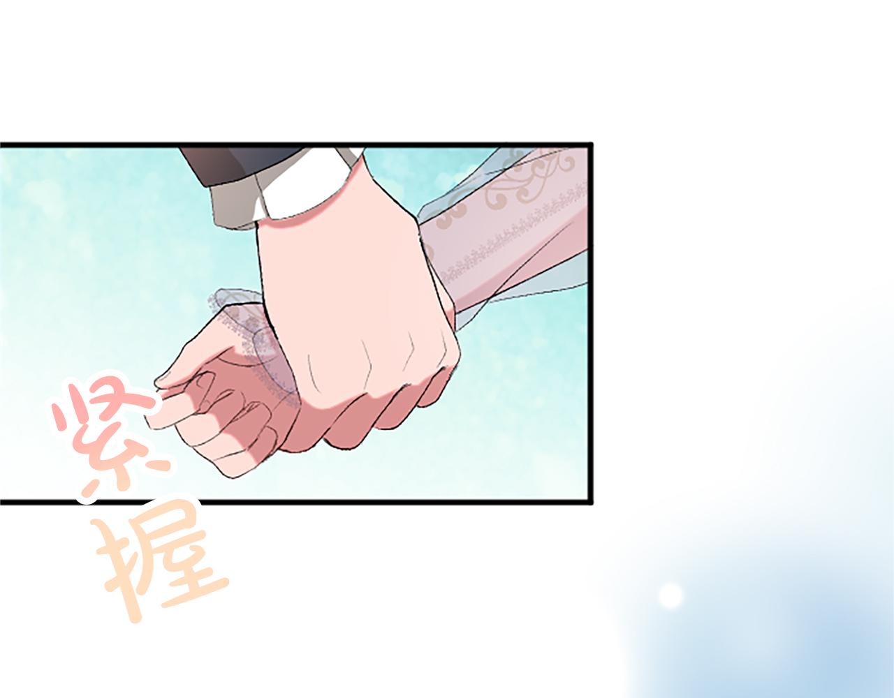 第七十五话 逃亡84