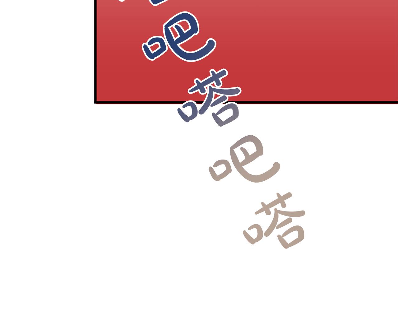第七十五话 逃亡9