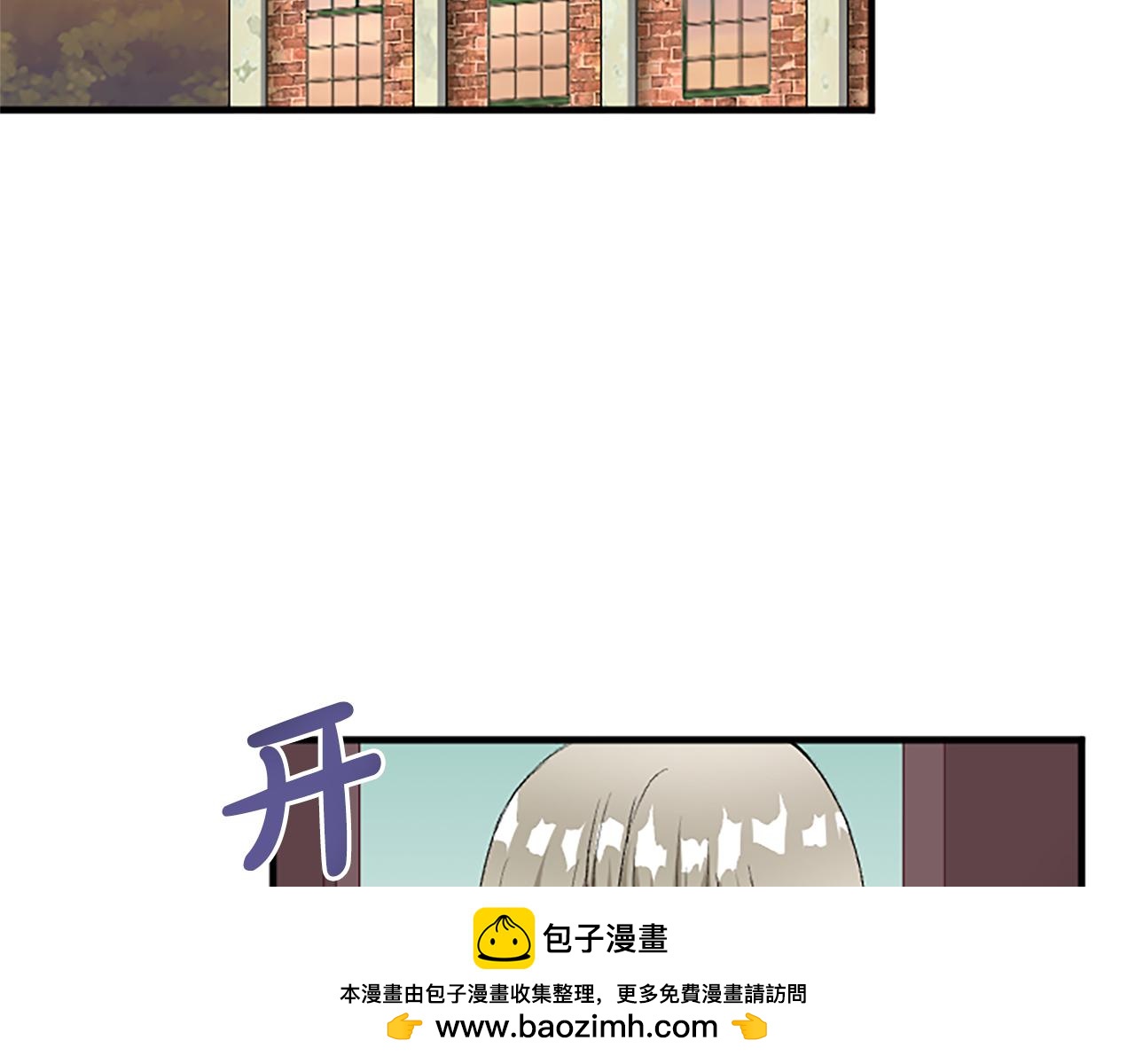 第七十七话 坦言107
