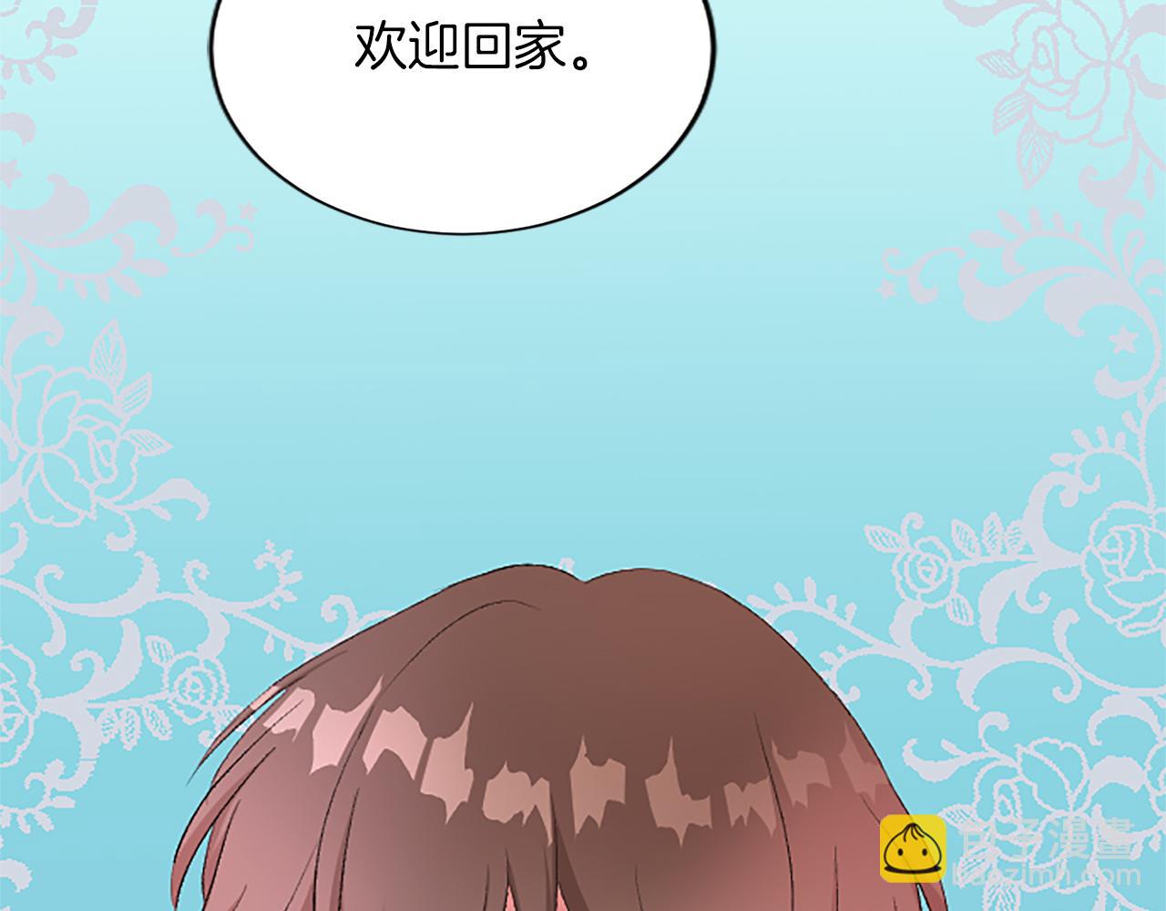 第七十七话 坦言113